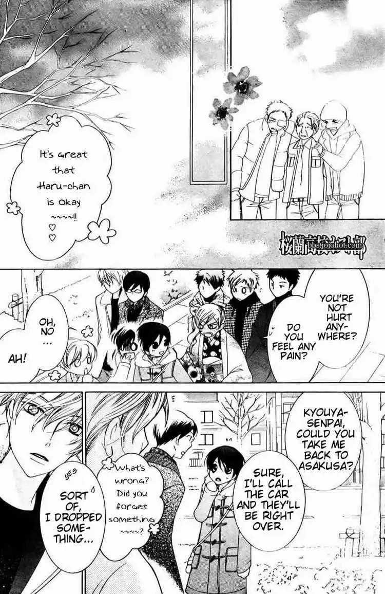 Ouran High School Host Club Chapter 64 32